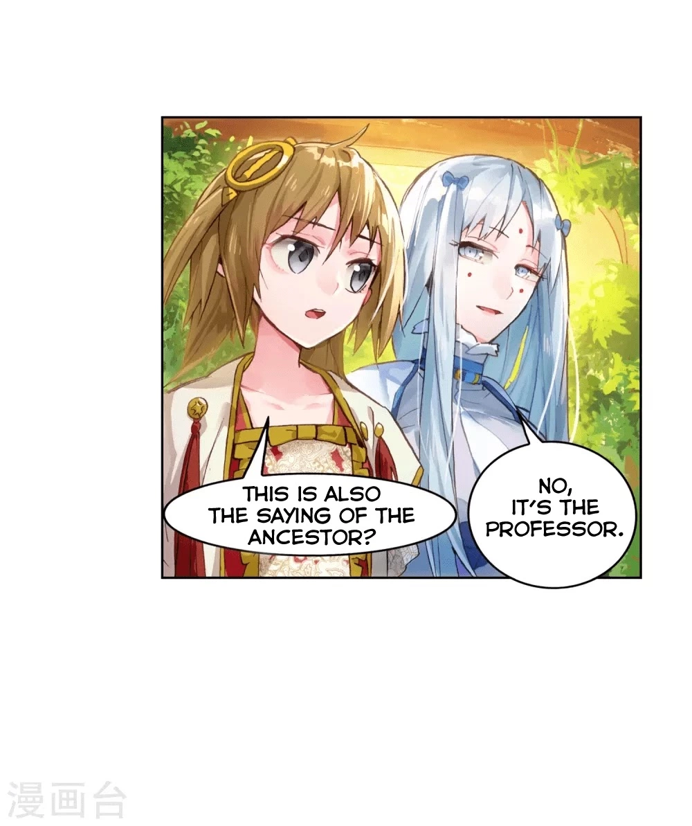 Manga page 27