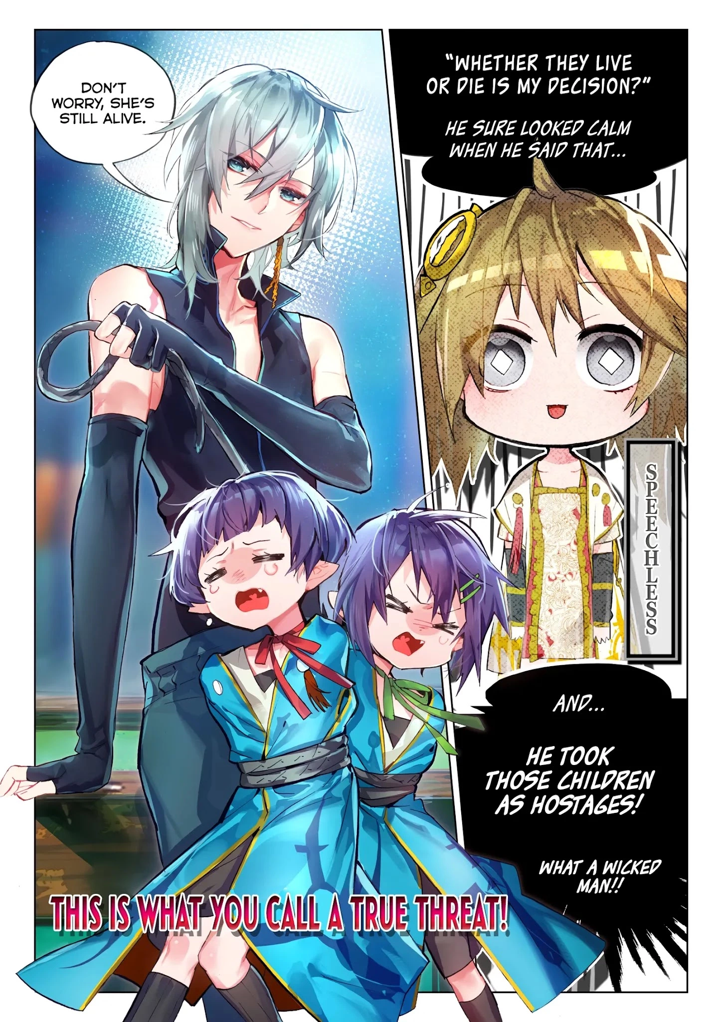 Manga page 3