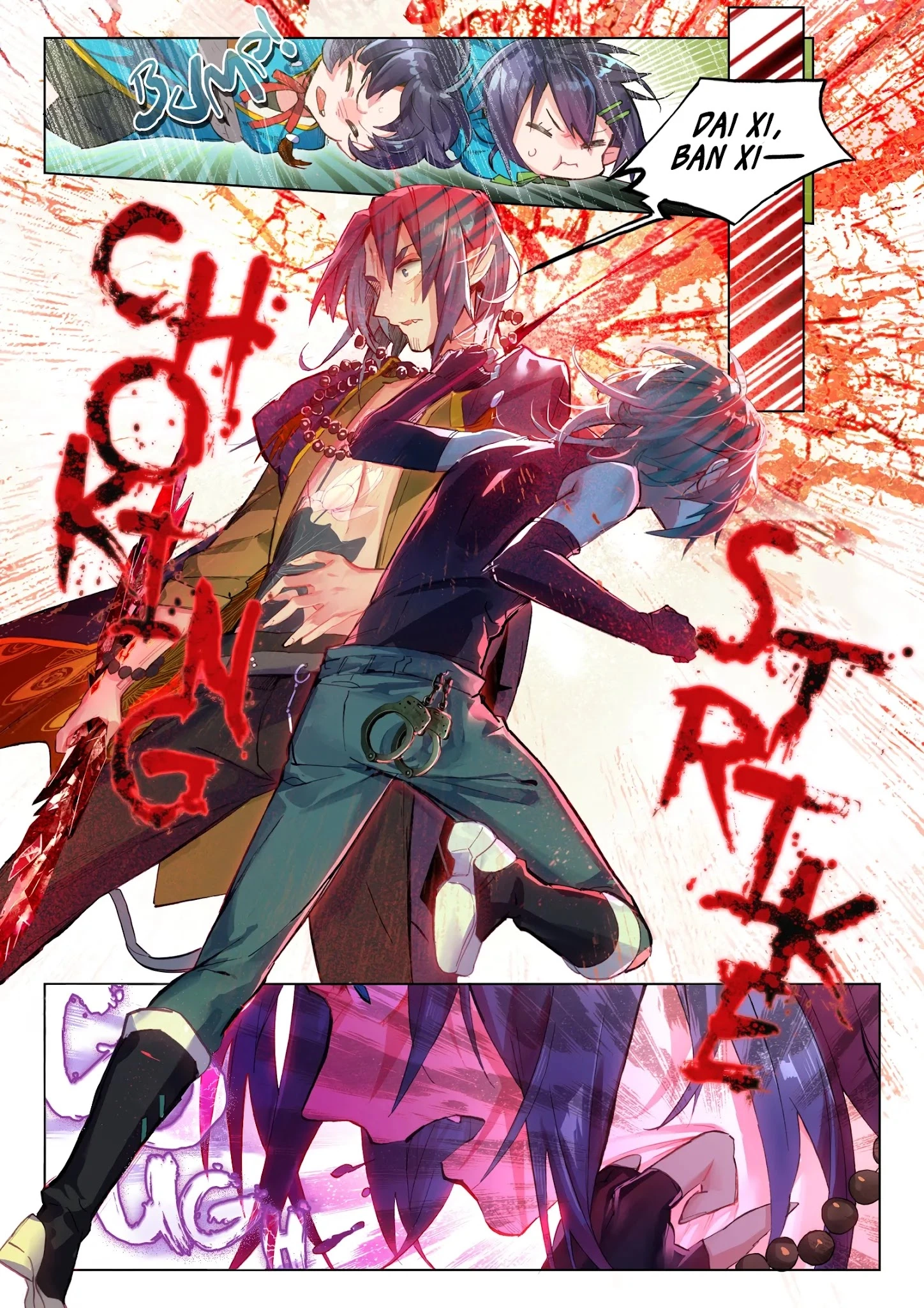 Manga page 6