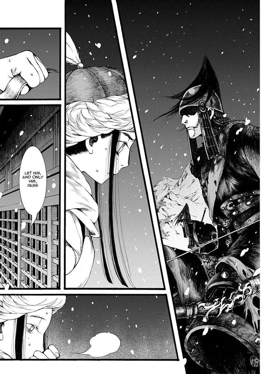 Manga page 12