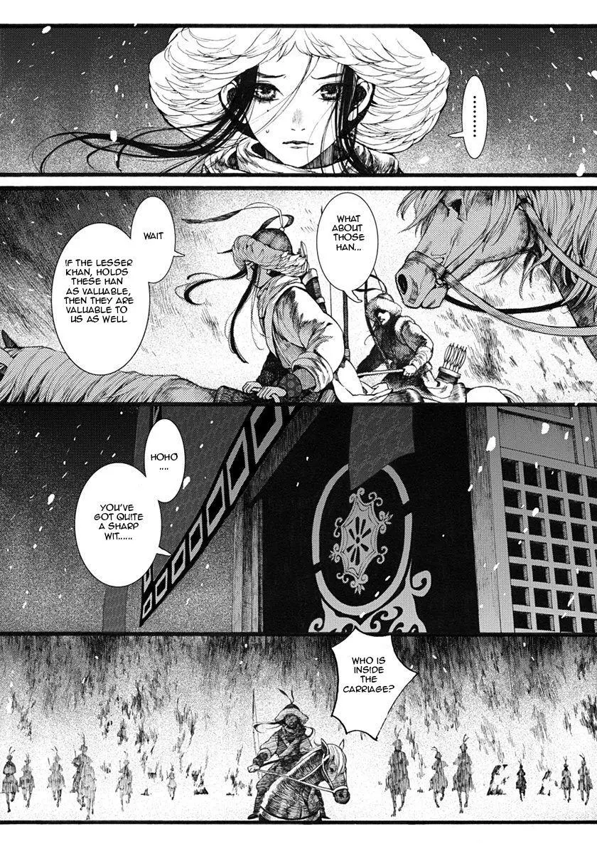 Manga page 10
