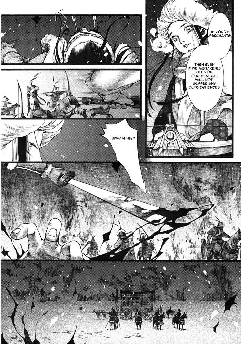Manga page 9