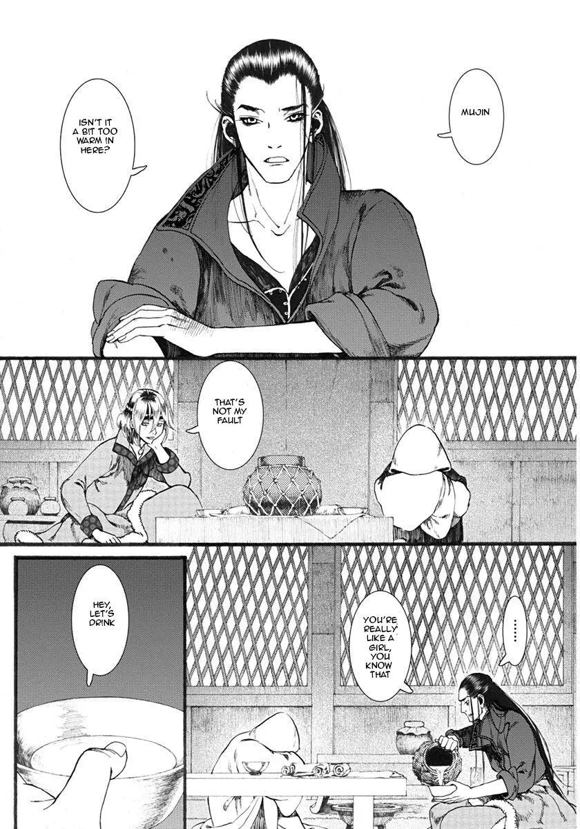 Manga page 19