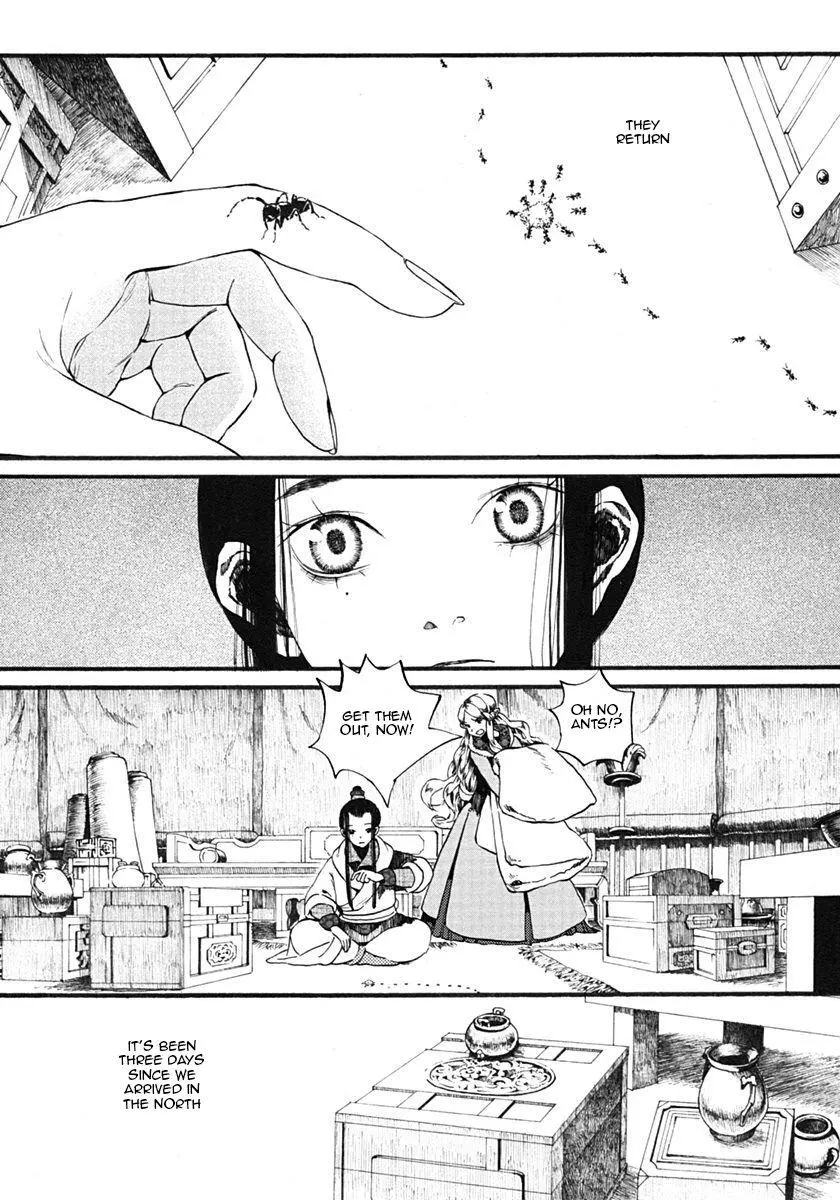 Manga page 3