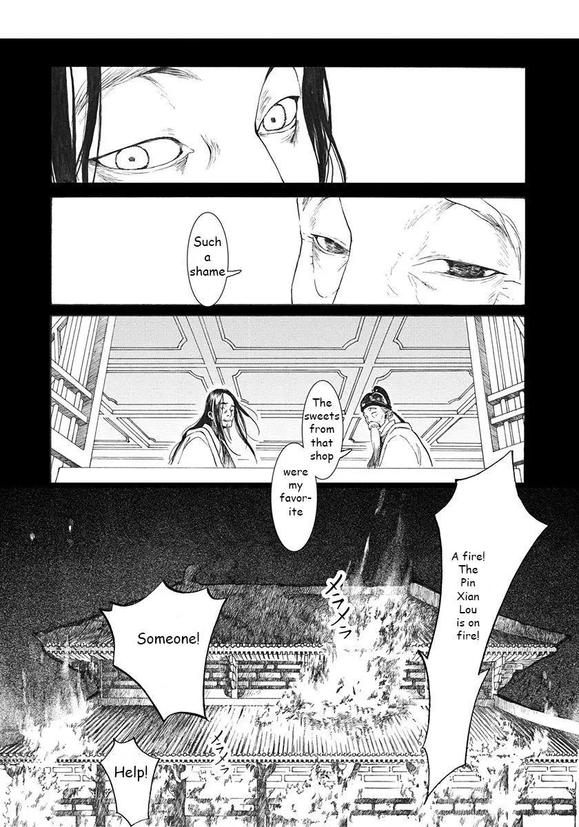 Manga page 22
