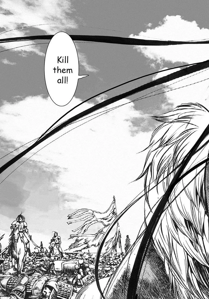 Manga page 39