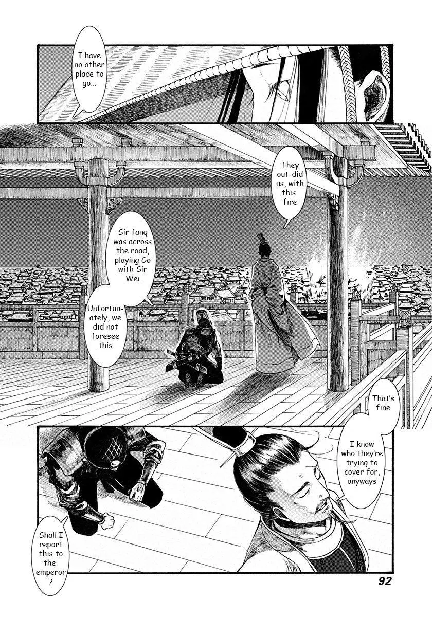 Manga page 30