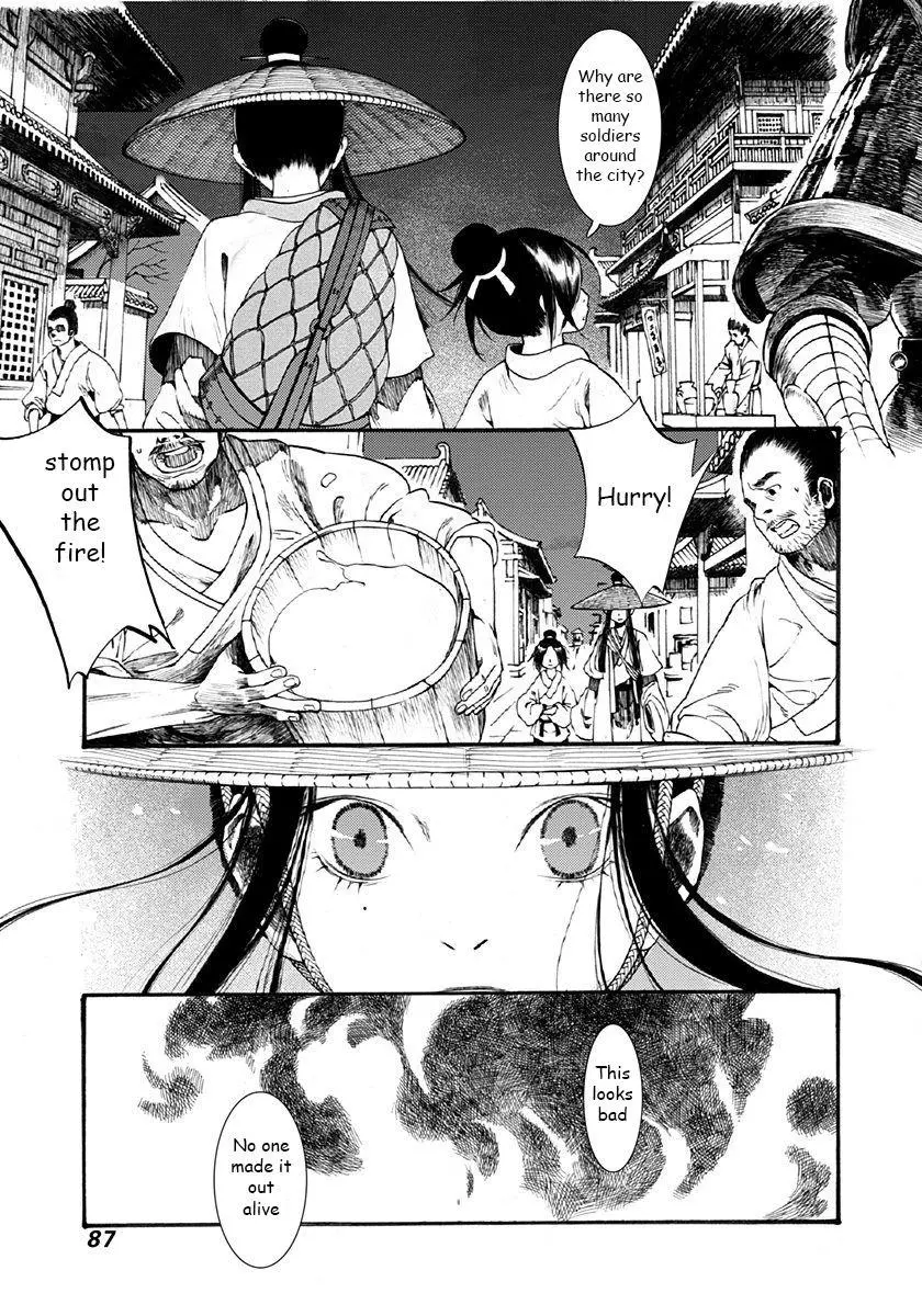Manga page 25