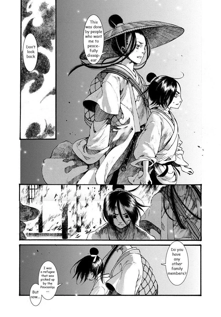 Manga page 29