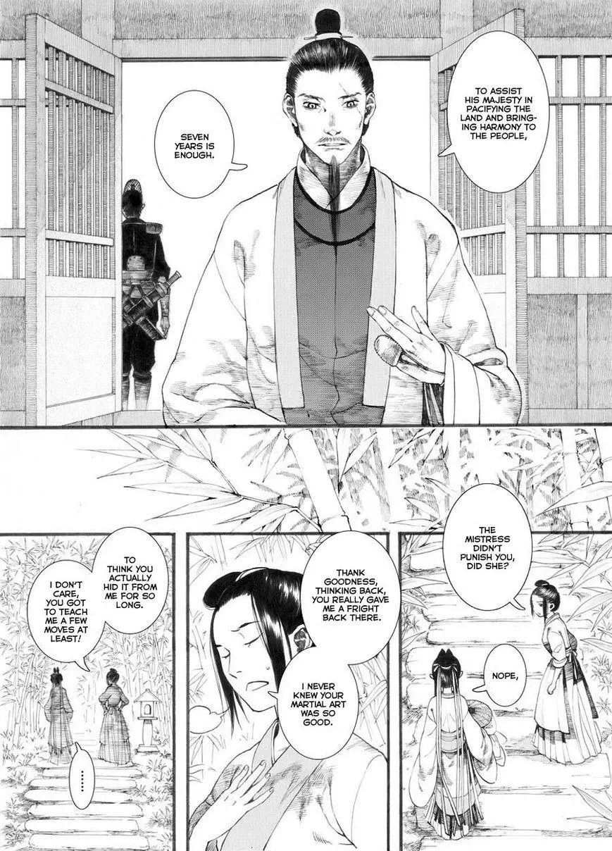 Manga page 13