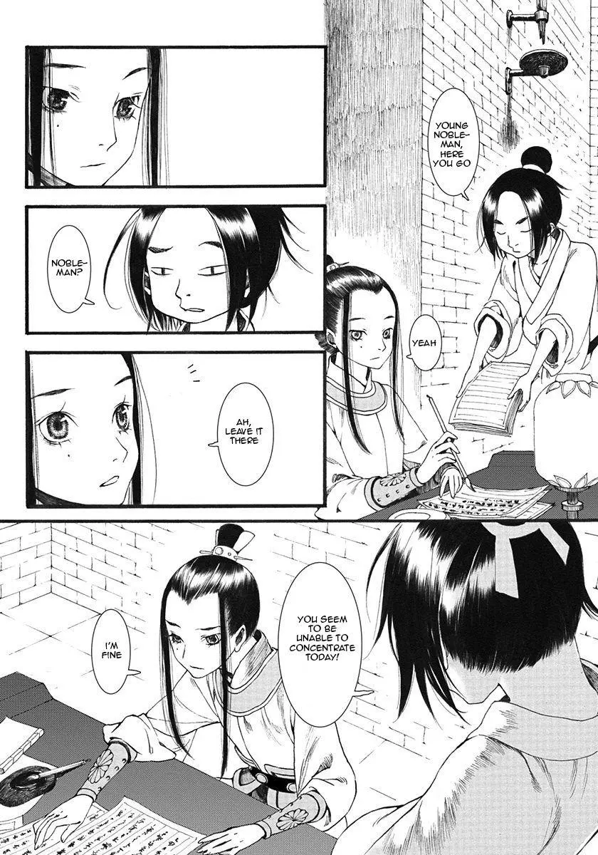 Manga page 29
