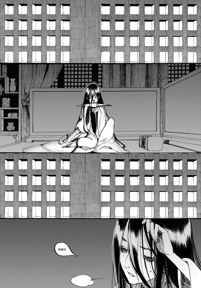 Manga page 23