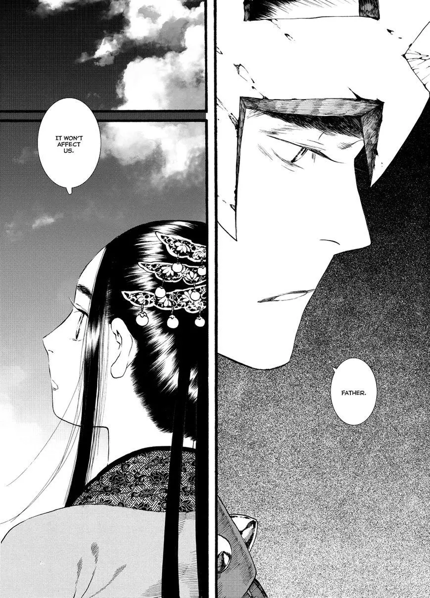 Manga page 25