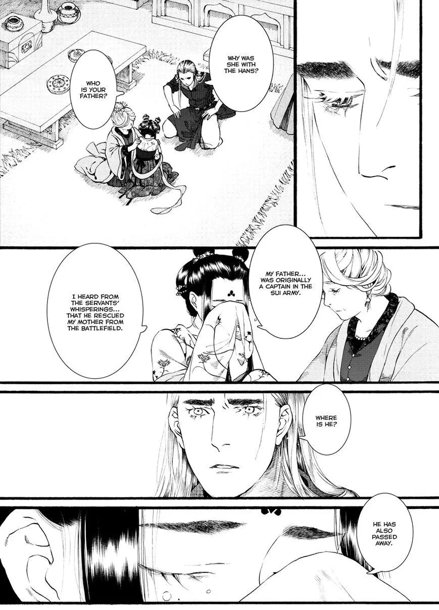 Manga page 9