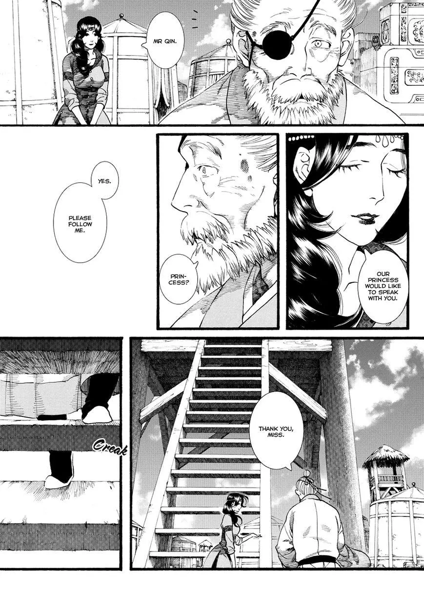 Manga page 15