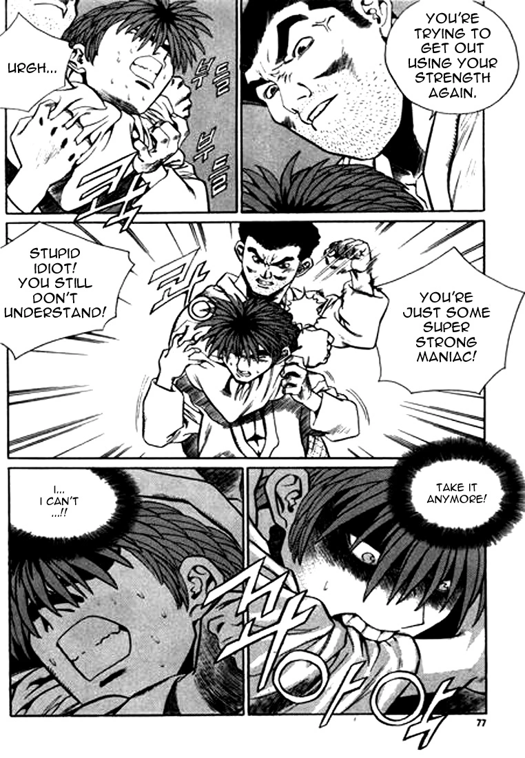 Manga page 9