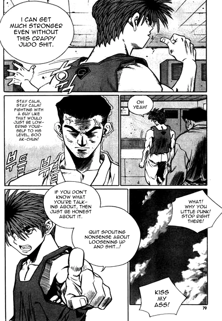 Manga page 11