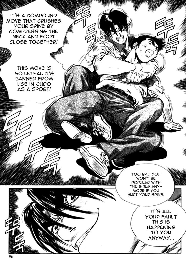 Manga page 12