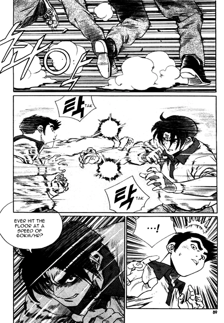 Manga page 5