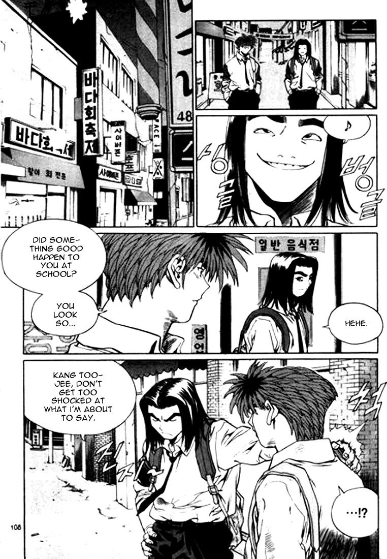 Manga page 8