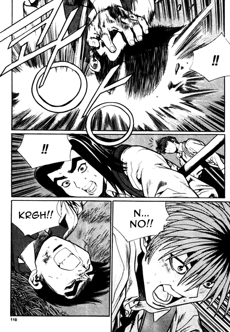 Manga page 16