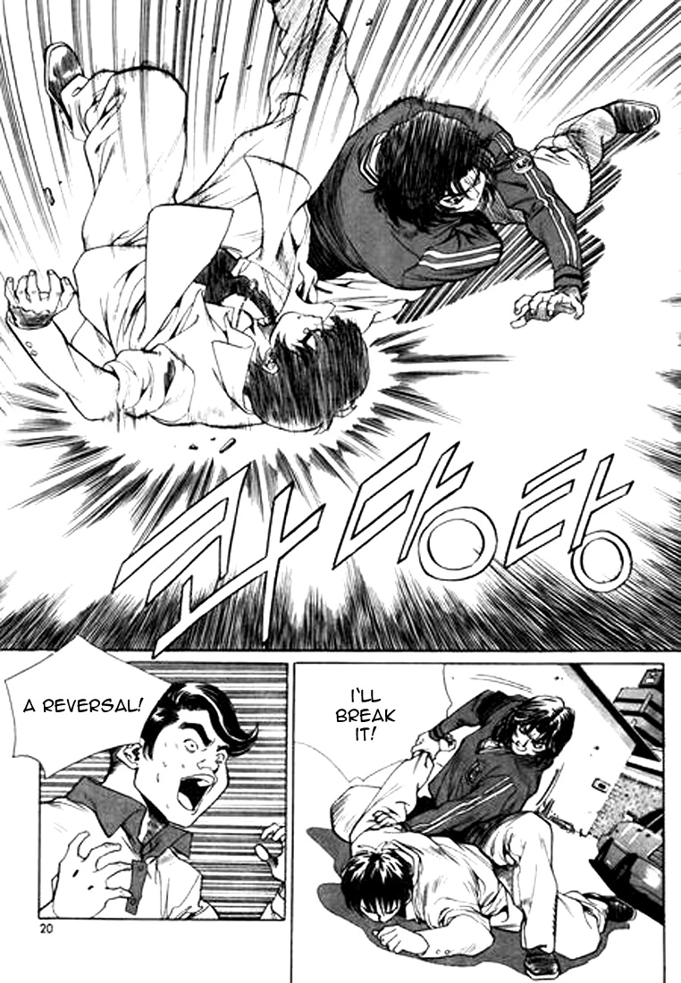 Manga page 15