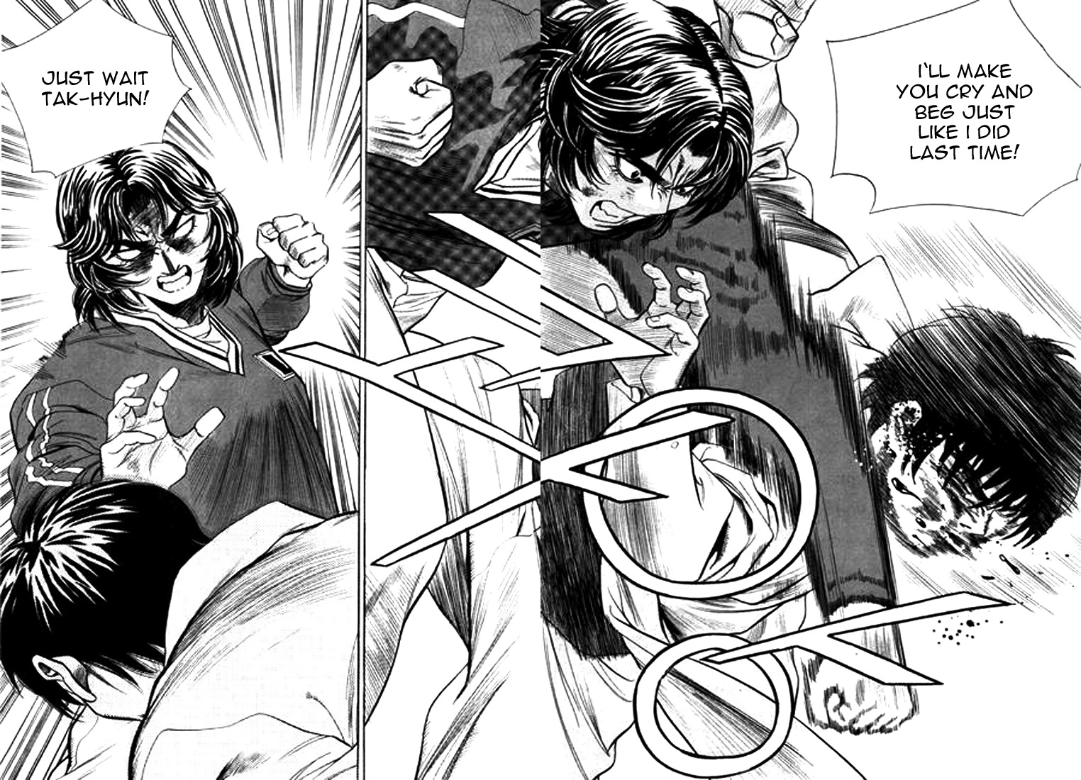 Manga page 12