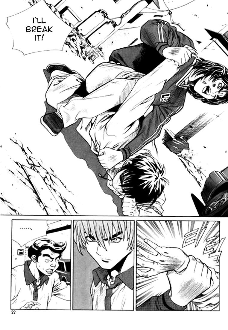 Manga page 2