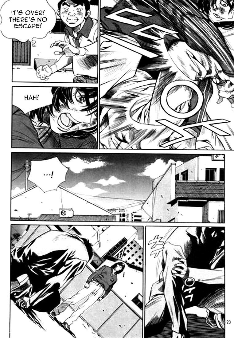 Manga page 3