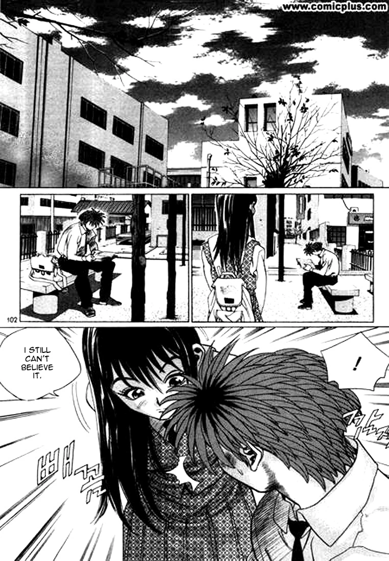 Manga page 2