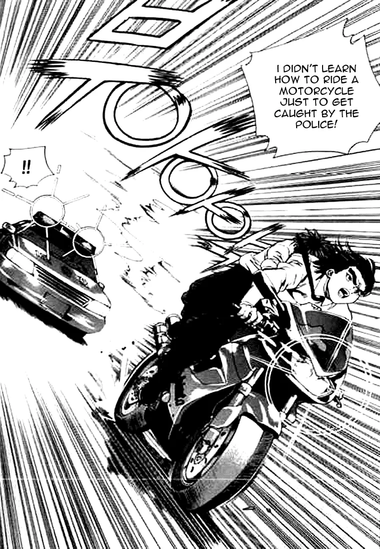Manga page 9