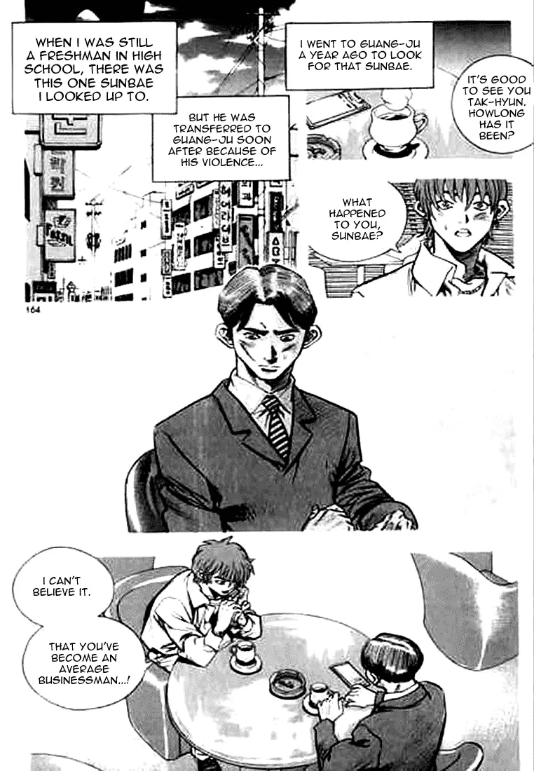 Manga page 2