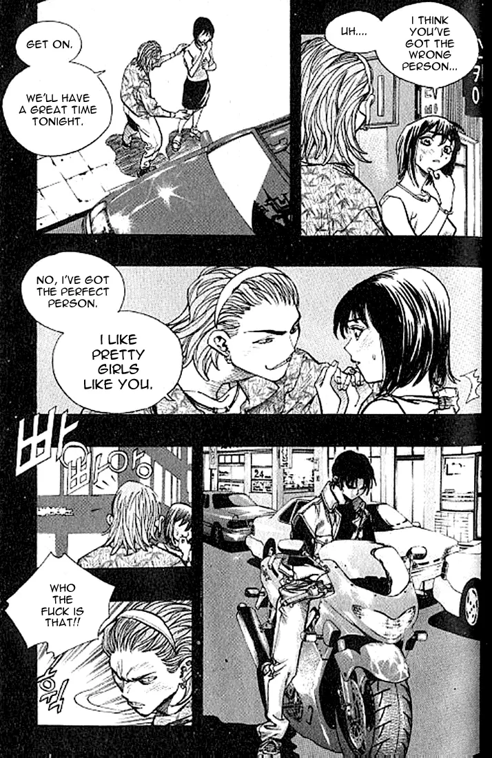 Manga page 6