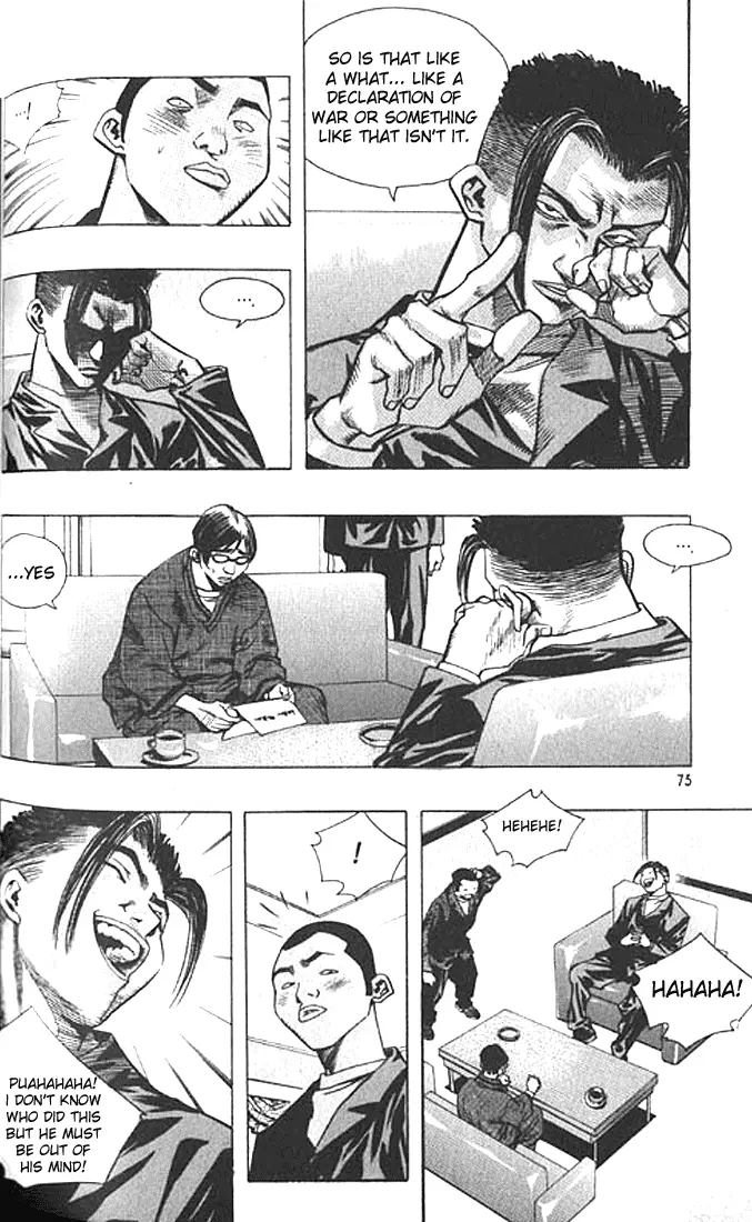 Manga page 11