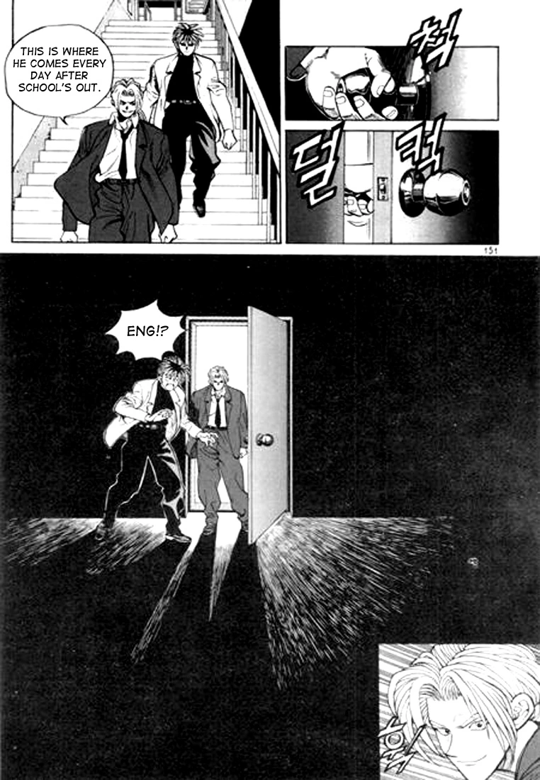 Manga page 3