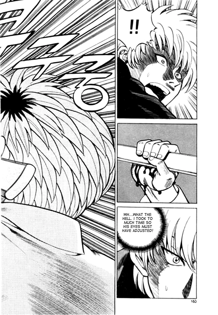 Manga page 15