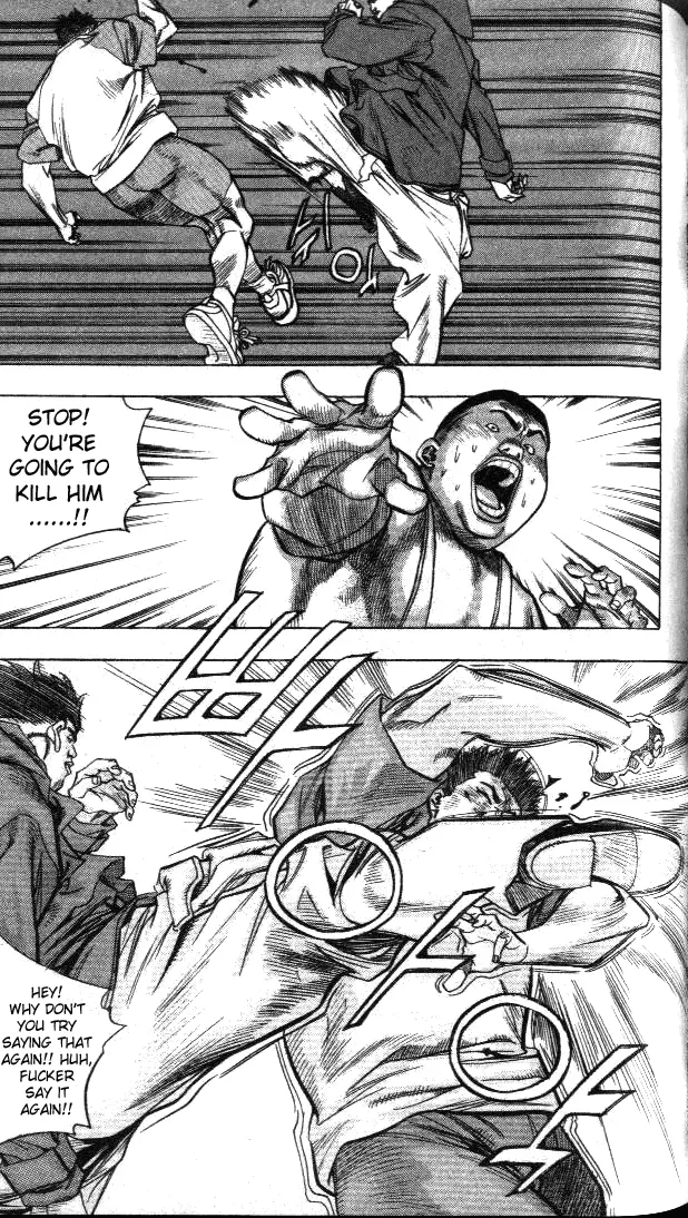 Manga page 15