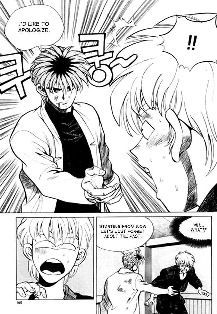 Manga page 4