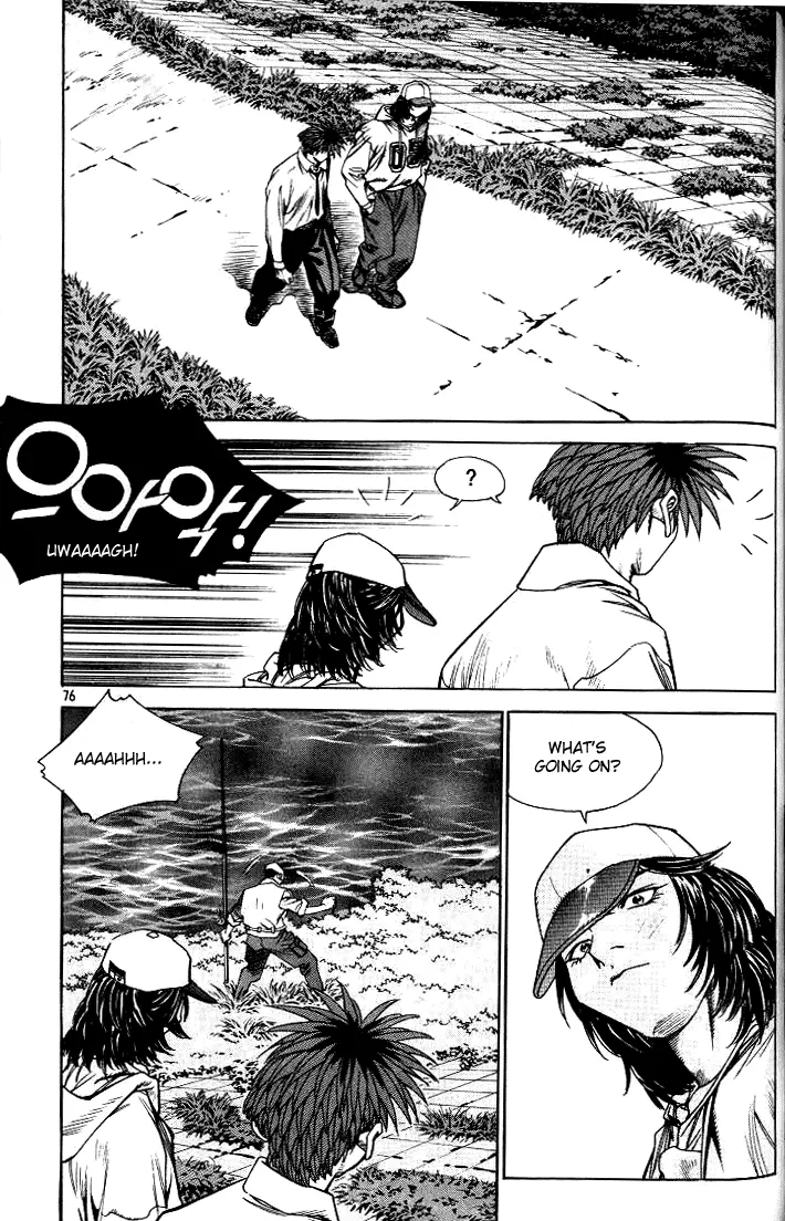 Manga page 13