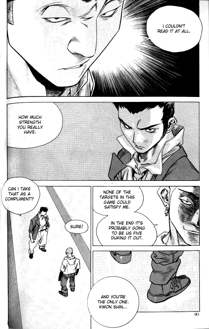 Manga page 15