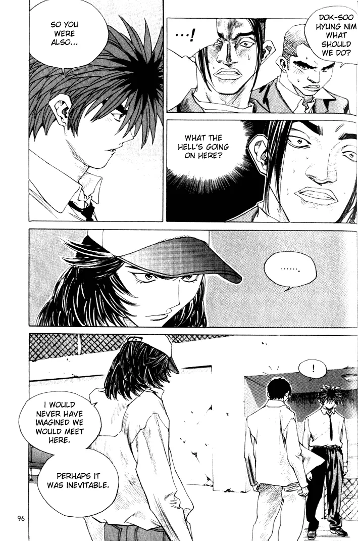 Manga page 12