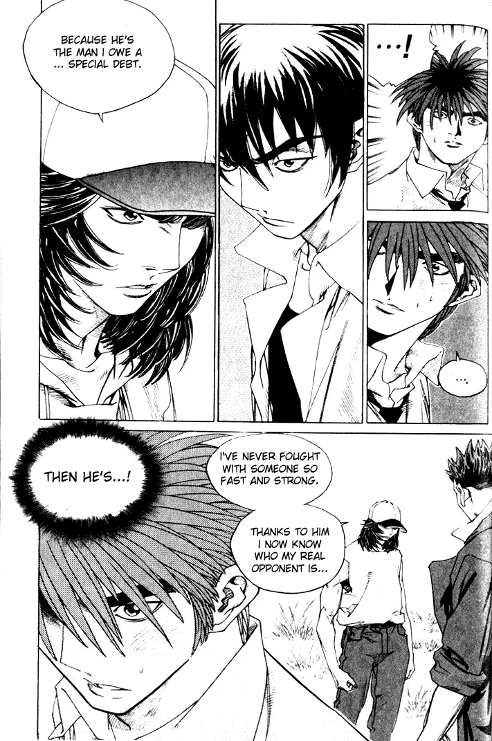 Manga page 14