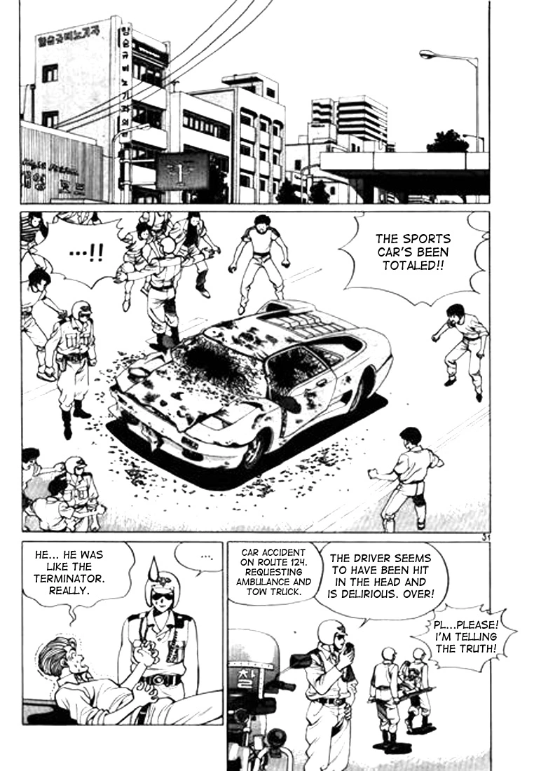 Manga page 11