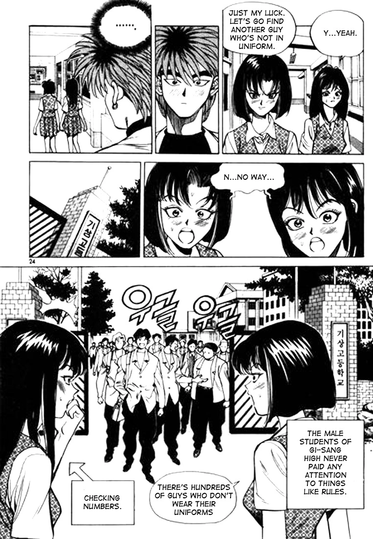 Manga page 4