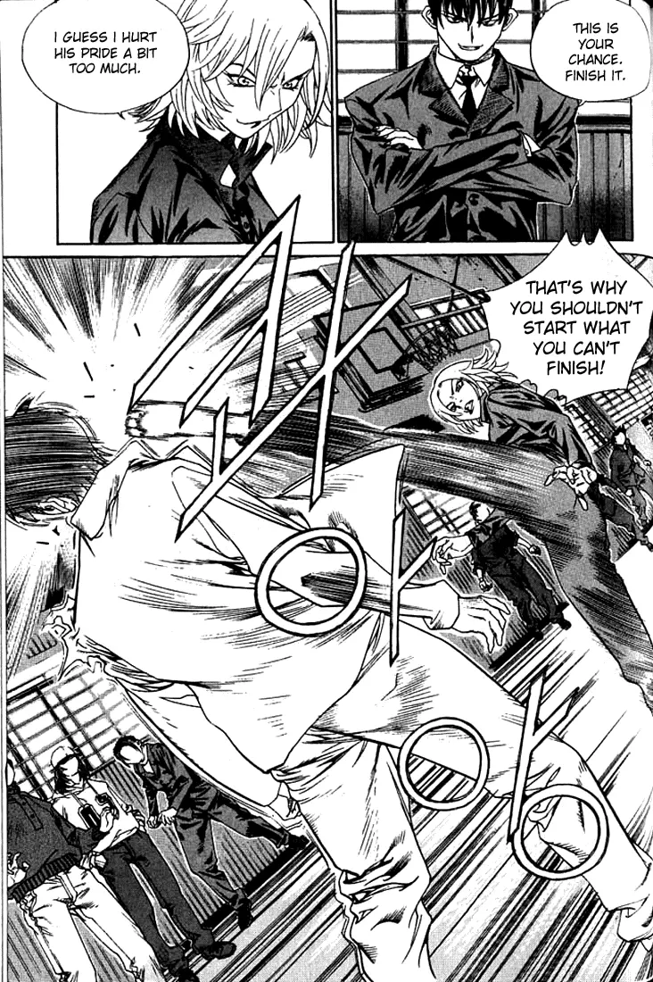 Manga page 12