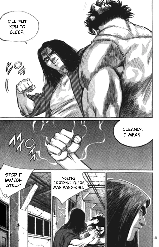Manga page 15