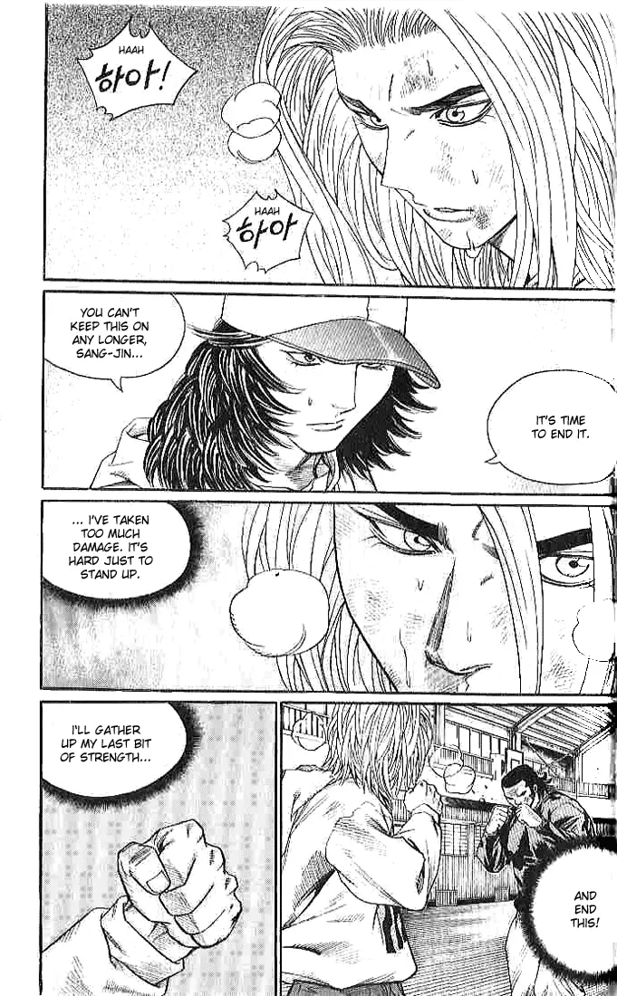 Manga page 16