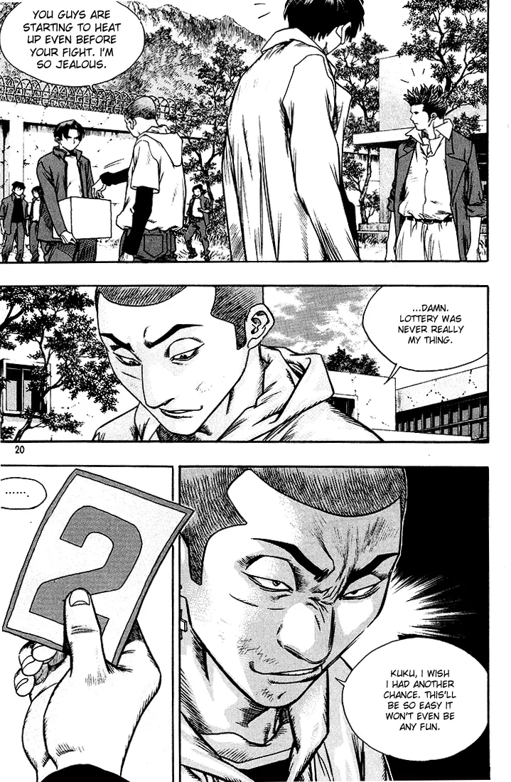 Manga page 16