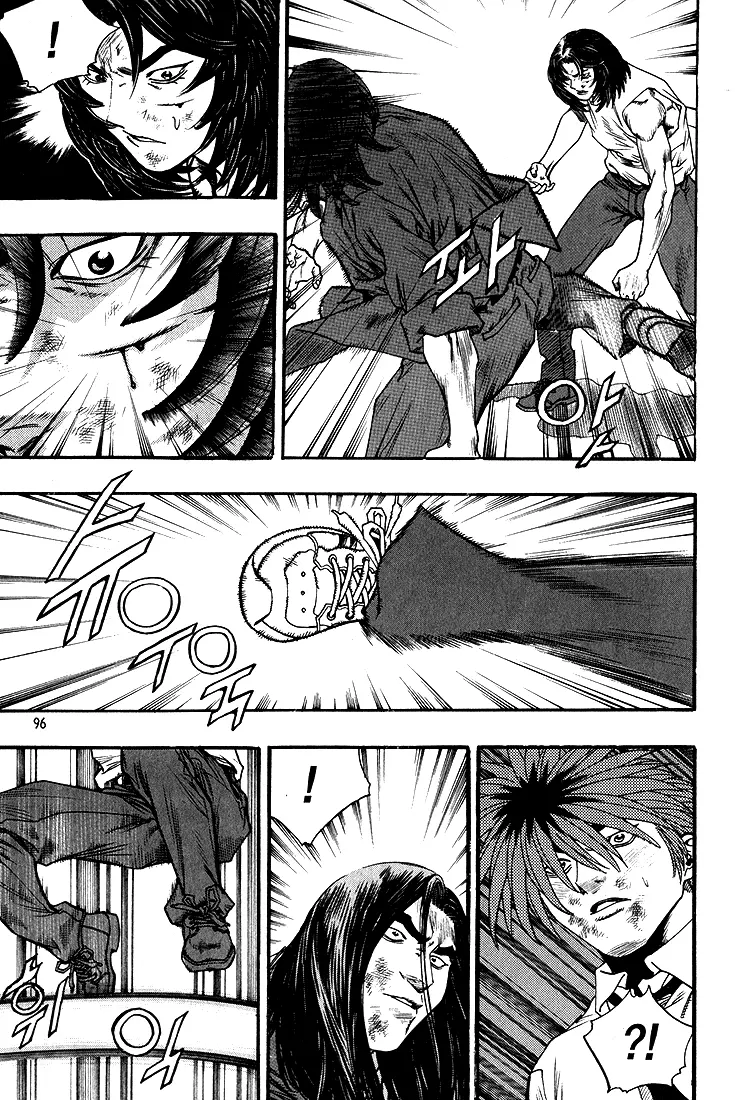 Manga page 12