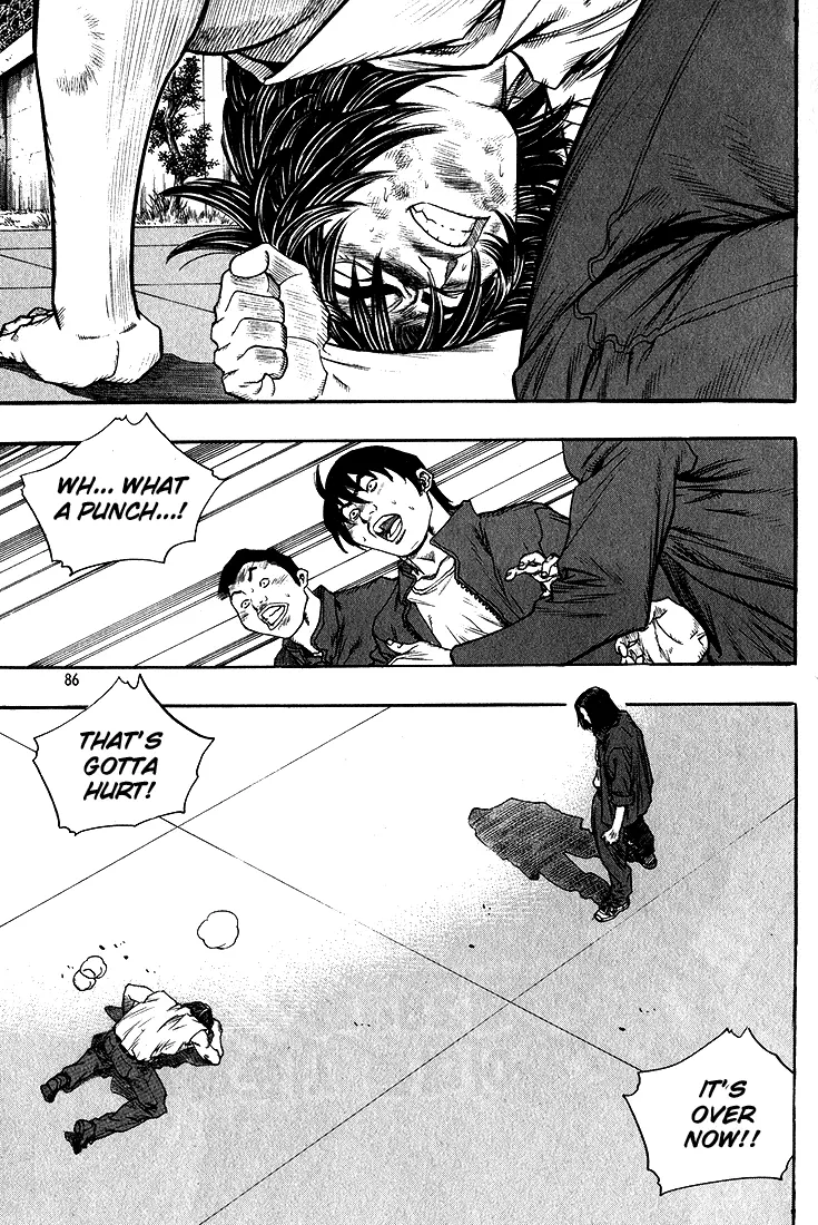 Manga page 2